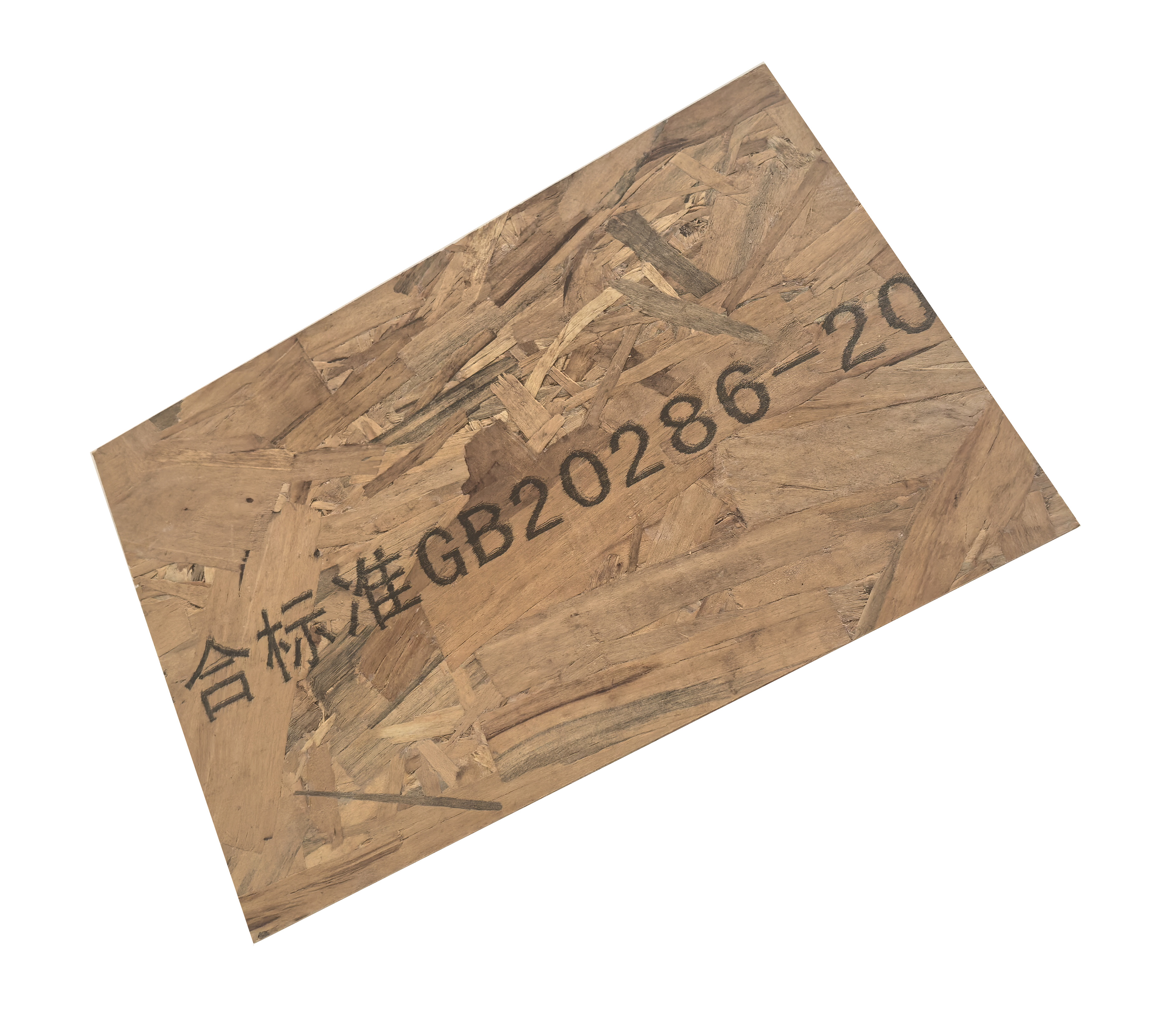 阻燃OSB